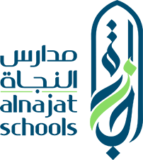 ALNAJAT LOGO